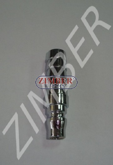 Накрайник за въздух 1/2" ZDC-2 - ZIMBER