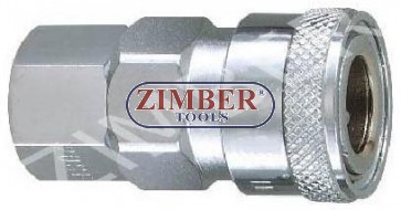 Накрайник за въздух 3/8" ZDC-2 - ZIMBER