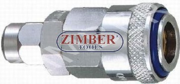 Накрайник за въздух 8X12мм, ZDC-2 - ZIMBER