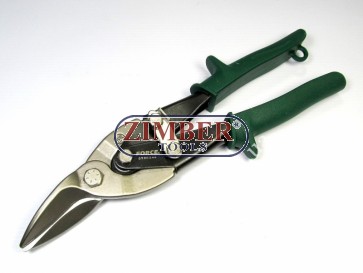 Ножица за рязане на метал (Десен профил) - 698R248 - FORCE