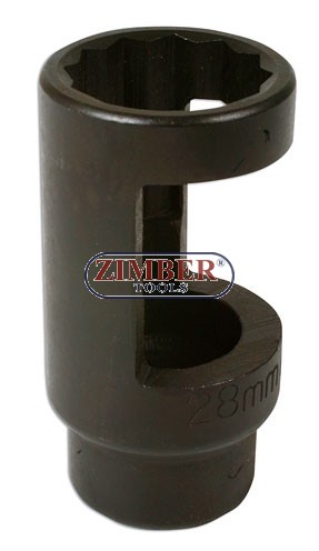 Вложка за дюзи 28мм - ZT-04A2153 - SMANN TOOLS