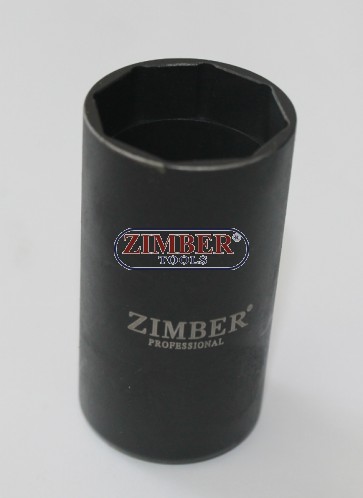 Вложка за датчика за превключване на задна предавка на камиони 27mm, 8 стени,  1/2 (ZR-36TPSS27) -  ZIMBER-TOOLS