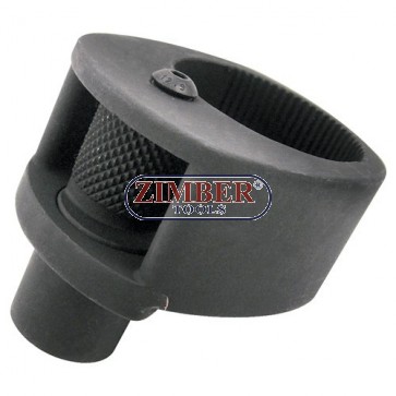 Ключ за вътрешни накрайници на кормилни рейки от 33~42mm, ZR-36UMTRW0101- ZIMBER-TOOLS. 