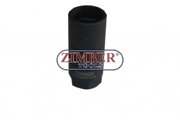 Вложка за датчици на масло 3/8/1-1/16" - ZIMBER (ZR-41OSUS3B02)