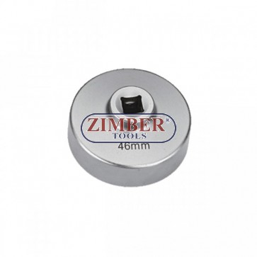 Ключ - Чашка  за  маслени филтри на камиони Mercedes - Benz  46-mm , ZR-36OFCW46 - ZIMBER TOOLS.