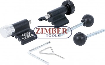 К-т фиксатори за зацепване на двигатели VAG 1.4 / 1.6 / 1.9 / 2.0 SDI/TDI - 62644 - BGS technic