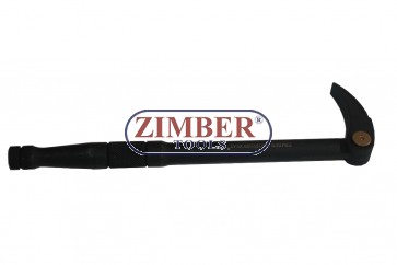 Щанга мултифункционална за трудно достъпни места 380мм - ZIMBER (ZL-7123-380) - ZIMBER - TOOLS.