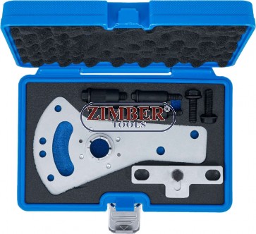 К-т за зацепване на Ford 1.5L 3 Cylinder EcoBoost Petrol Engines ZB-74577-N BGS technic
