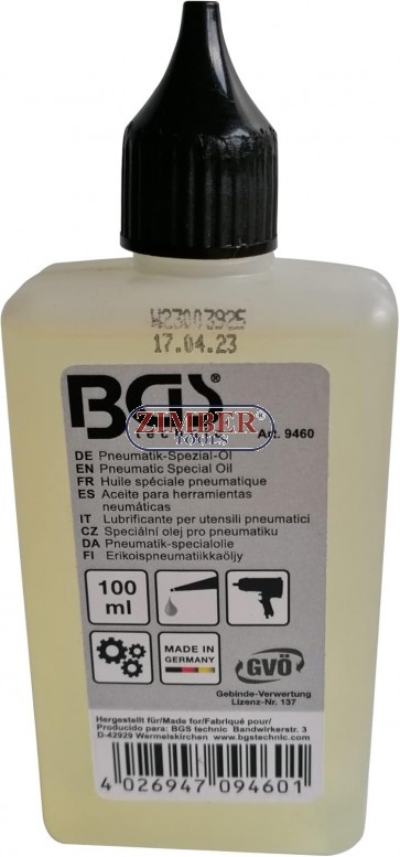 Масло за пневматични инструменти,100 ml (9460) - BGS technic