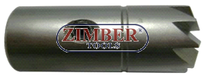 Фрезер за почистване гнездата на дизелови дюзи под ъгъл 120°-1бр - 15.5x15.5mm. ZR-41FR09 - ZIMBER-TOOLS.