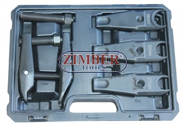 Скоба за шарнири (24mm, 27mm, 31mm, 36mm) 4 размера  - ZT-04B3060 - SMANN TOOLS.