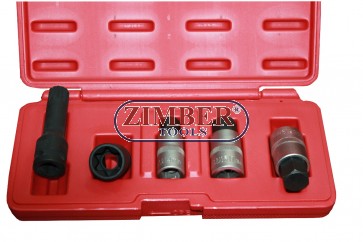 К-т вложки (Ключове) за  монтаж и демонтаж капачки за главини 5бр VAG/ Mercedes Benz - ZR-36HNK - ZIMBER TOOLS.