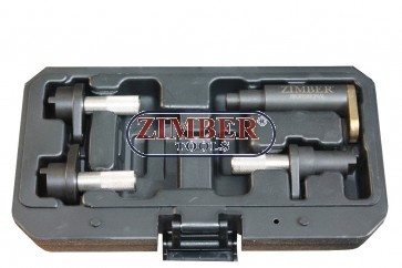 К-т за зацепване на двигатели VW 1.2 6V / 12V 3 цилиндъра бензинови двигатели - ZIMBER (ZR-36ETTS63)