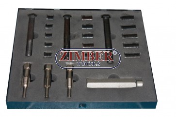 Инструменти за възстановяване на резби на свещи M12 x 1.25 -мм - ZT-01Z5187 - SMANN TOOLS