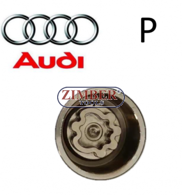 Ключ за секретни болтове на Vag -Volkswagen, Seat, Audi, Skoda - 813- ZIMBER TOOLS
