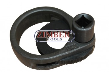 Ключ за вътрешни накрайници на кормилни рейки 25mm - 55mm - ZT-04B3042 - SMANN-TOOLS.