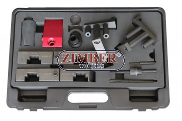 Авто Инструменти под наем  -К-т за зацепване на двигатели BMW M60, M62 - ZR-36ETTSB26(ZR-36ETTSB3101)- ZIMBER-TOOLS.