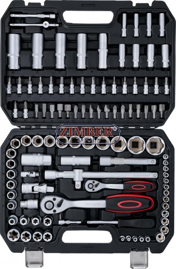 Гедоре комбинирано 108части, 6.3 mm (1/4") / 12.5 mm (1/2") -2287 - BGS-technic.