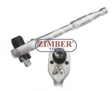 Тресчотка динамометричен 25 Nm (200L) - (ZR-04TLR18) ZIMBER-TOOLS