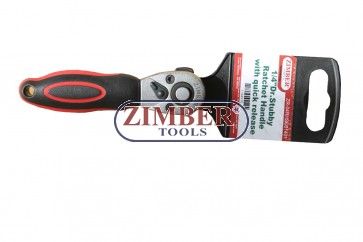 Тресчотка мини 1/4", 72 зъба - ZR-04RHSU01401 - ZIMBER TOOLS.