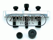 univesalen-k-t-za-izvazhdane-na-rem-chni-shajbi-zr-36upps01-zimber-tools
