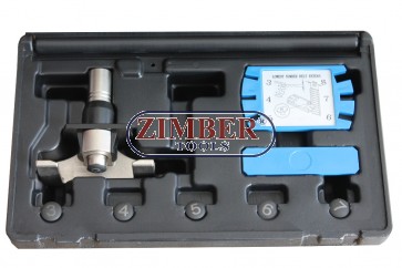 Устройство за измерване на опъна на ремък-универсал- ZR-36ETTS242 - ZIMBER TOOLS.