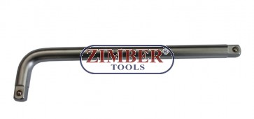 Върток за вложки на 1/2" Г-образен 250-mm, ZR04LH1002 - ZIMBER TOOLS