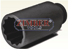 Вложка за главина усилена 36-mm, 1/2" (ZT-04363) - SMANN TOOLS.