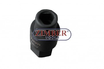 Вложка за разглобяване и сглобяване инжекционни помпи Bosch VE 7 mm - ZR-41POBDIPSK01 - ZIMBER TOOLS.