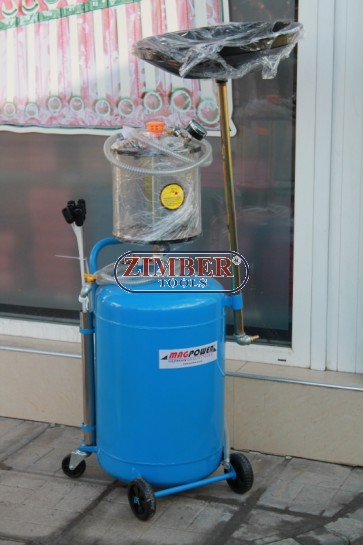 Система за отработени масла, ZK-407 -SMANN TOOLS