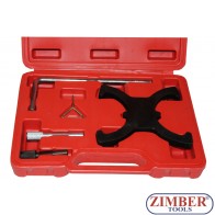 К-т за зацепване на двигатели FORD 1.6 Ti-VCT, 2.0 TDCi c - ZT-04533 - SMANN TOOLS.