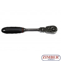 Тресчотка - 1/4" 48-зъби  чупеща - ZIMBER(ZL-08211)