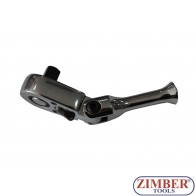 Тресчотка мини 3/8" чупеща, 48 Teeth - ZIMBER TOOLS