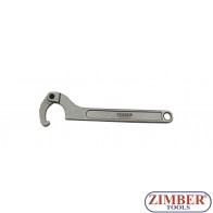 Ключ универсален 35-50mm - ZIMBER-TOOLS