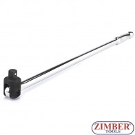 Удължение чупещо 1/2" 600- mm - 8014600 - Force
