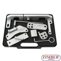 ПОД НАЕМ К-т за зацепване на Peugeot / Citroen / DS / Opel / Toyota / двигатели PSA 1.0 VTi / 1.2 VTi / 1.2 E-VTi / 1.2 PureTech Petrol Engines ZR-010278 ZIMBER TOOLS -40.00ЛВ- 