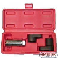 Комплект за дюзи и датчици 3части - ZIMBER (ZR-36OSW03)