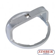 Ключ за маслен филтър 109-mm за Citroen, Peugeot, Renault , ZR-36FFW109 - ZIMBER TOOLS.