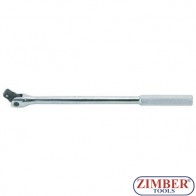Удължение чупещо 1/2"- 250мм - ZR-04BB1210 - ZIMBER TOOLS