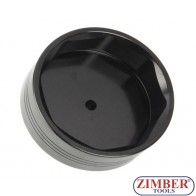 Вложка 115-mm за главина на камион Volvo -3/4"- 8-стенен, ZR-36VWSCS - ZIMBER TOOLS