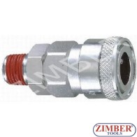 Накрайник за въздух 1/4" ZDC-2 - ZIMBER