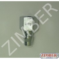 Накрайник за въздух 3/8" ZDC-2 - ZIMBER
