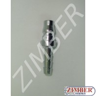 Накрайник за въздух 5/16" стомана - ZIMBER