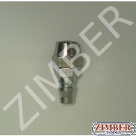 Накрайник за въздух 8X12мм ZDC-2 - ZIMBER