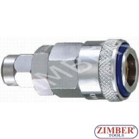 Накрайник за въздух 8X12мм, ZDC-2 - ZIMBER