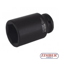 Вложка ударна удължена 3/4 - 50mm (ZB-5750)
