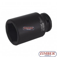 Вложка ударна удължена 3/4 - 41mm - BGS (ZB-5741)