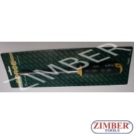 Отвертка с гъвкаво рамо 6 мм - FORCE (F648)