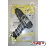 Пистолет за топъл силикон НМ (KP15) - ZIMBER - TOOLS.