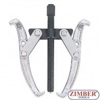 Скоба за лагери с две челюсти 150мм - FORCE